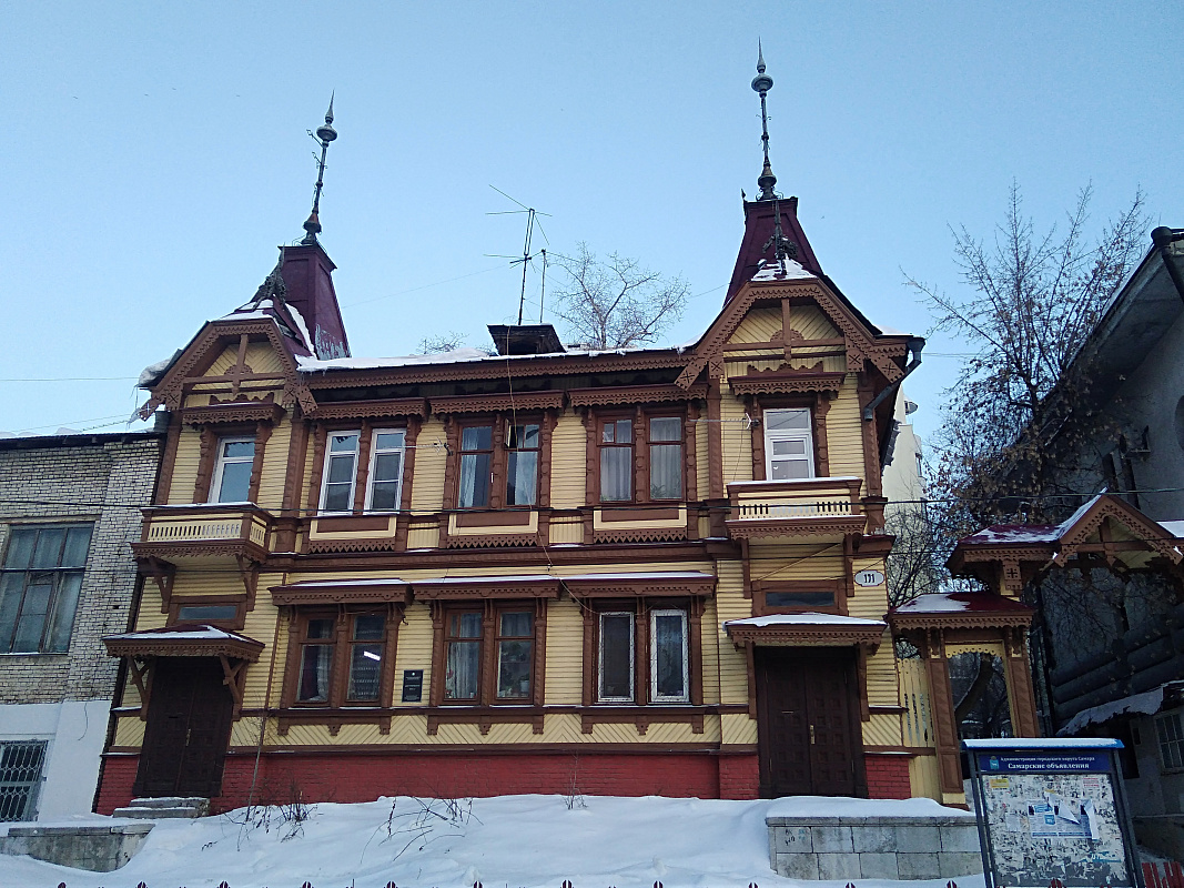 Проект самара купеческая